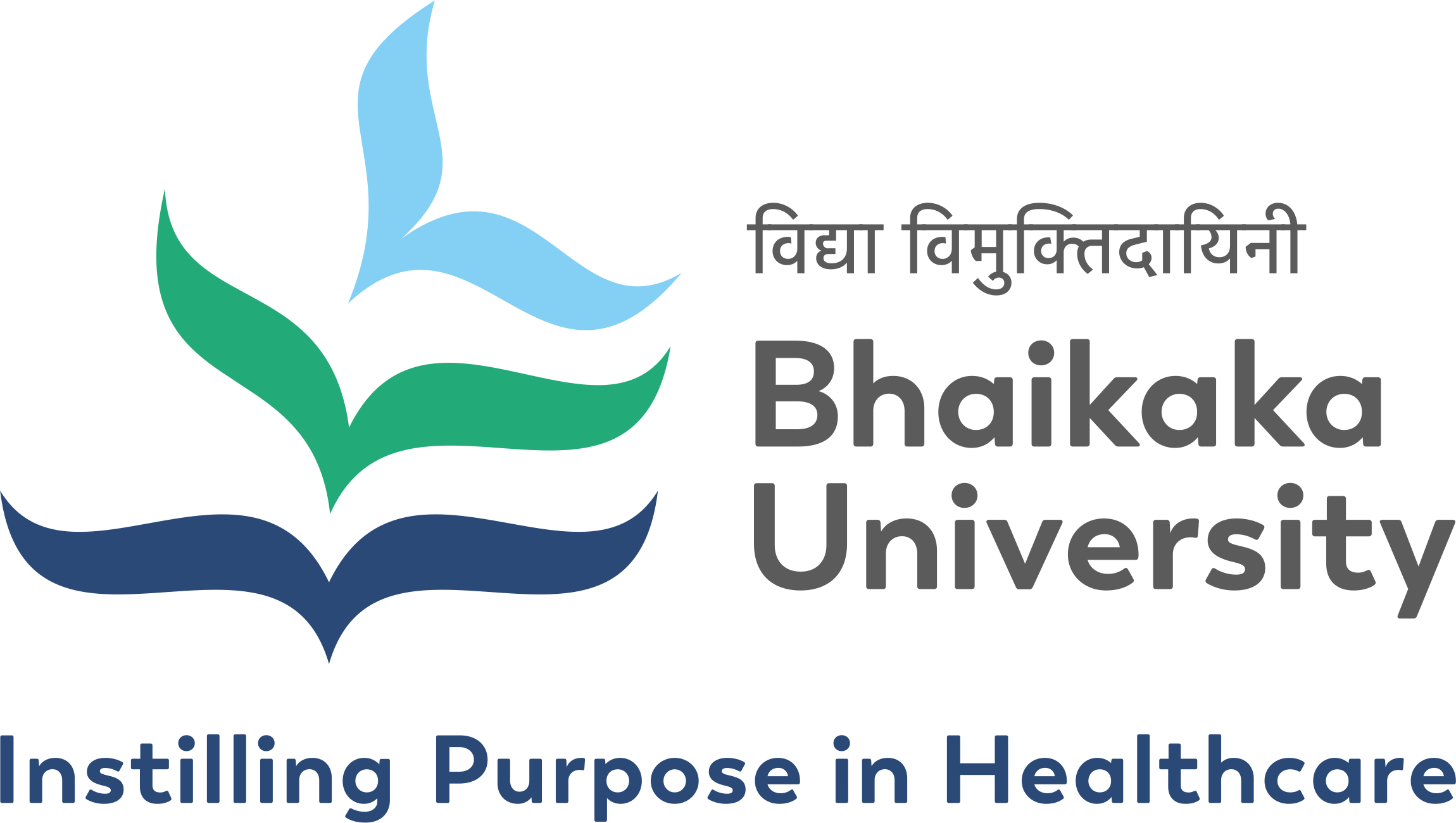Pramukhswami Medical College Logo
